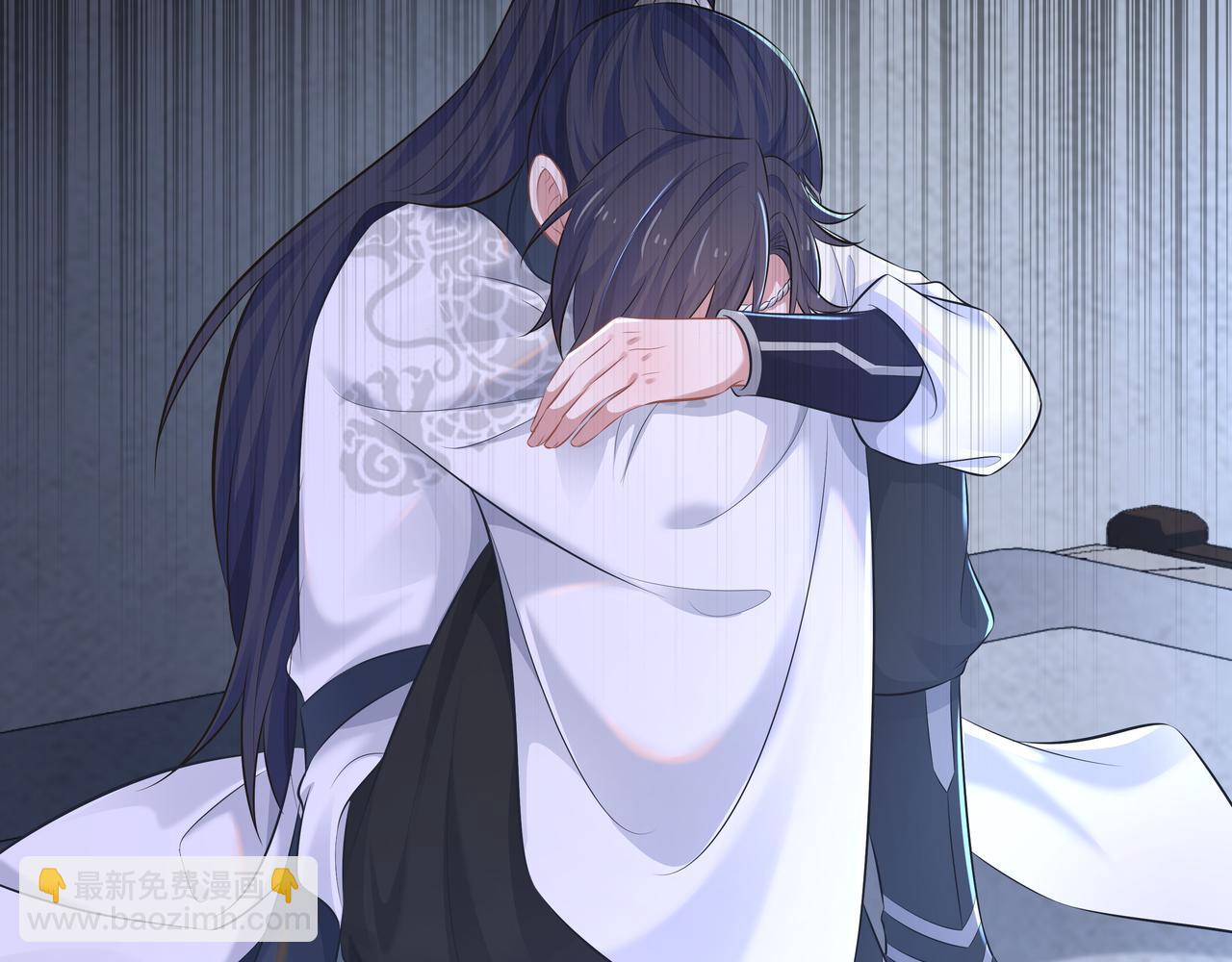 任務失敗就要談戀愛 - 第65話 我們只是走散了(3/3) - 6