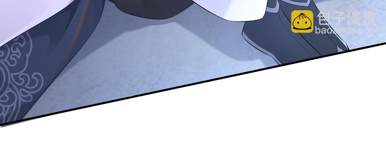 任務失敗就要談戀愛 - 第65話 我們只是走散了(3/3) - 1