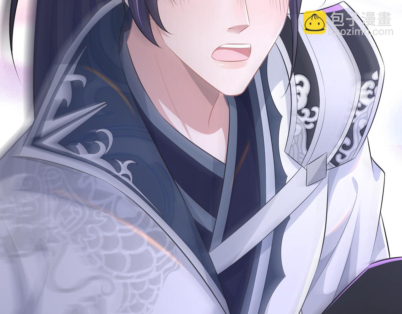 任務失敗就要談戀愛 - 第65話 我們只是走散了(3/3) - 1