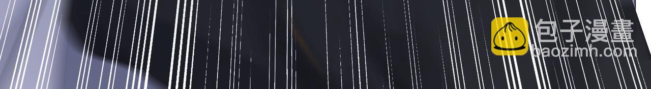 任務失敗就要談戀愛 - 第65話 我們只是走散了(3/3) - 3