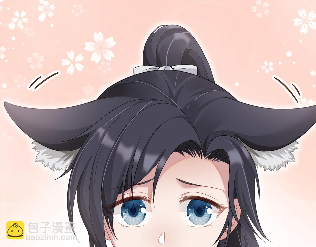 任務失敗就要談戀愛 - 第65話 我們只是走散了(3/3) - 4