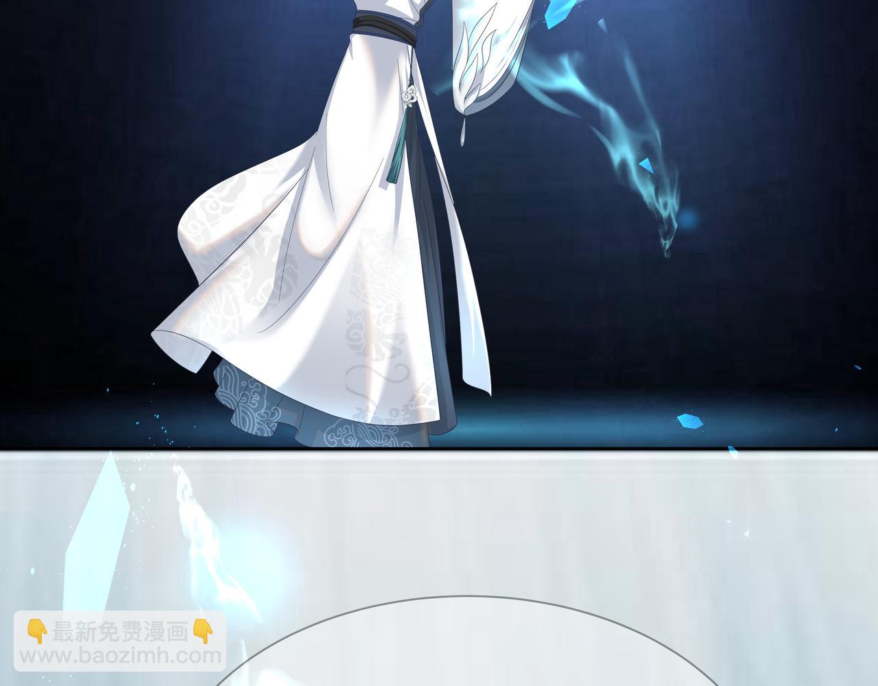 任務失敗就要談戀愛 - 第65話 我們只是走散了(1/3) - 8