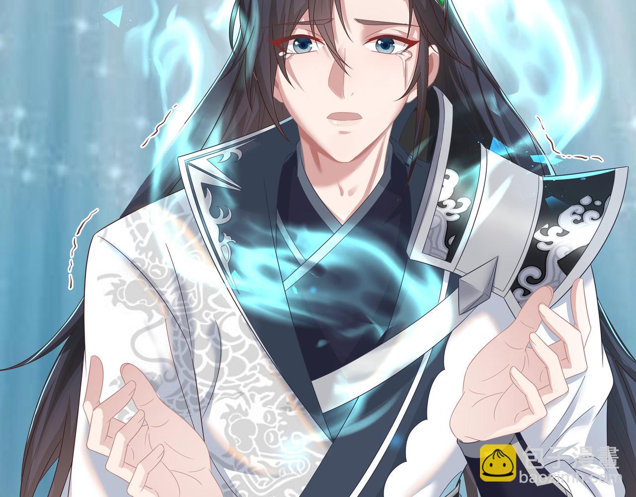 任務失敗就要談戀愛 - 第65話 我們只是走散了(1/3) - 2