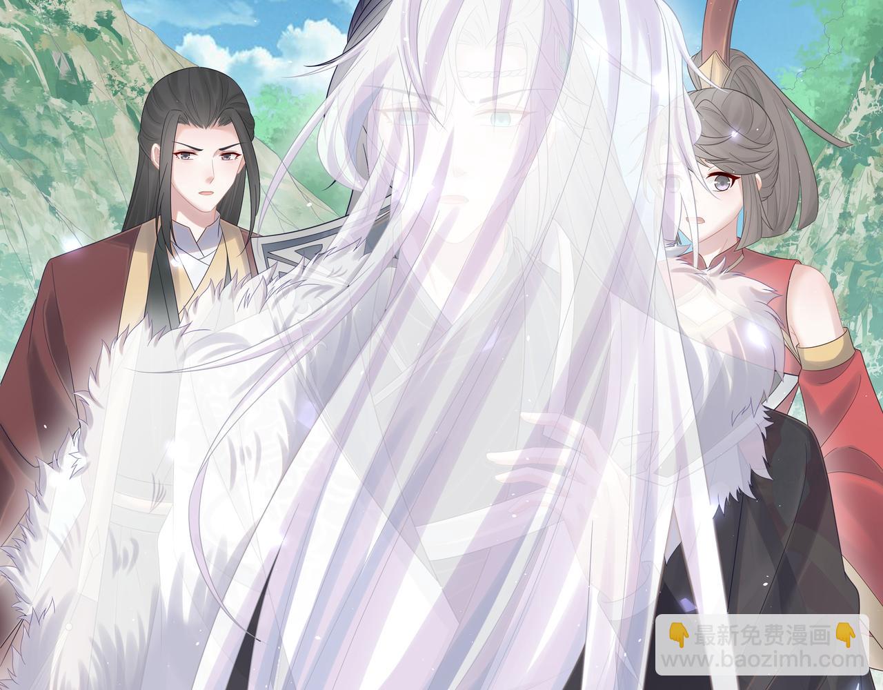 任務失敗就要談戀愛 - 第65話 我們只是走散了(1/3) - 2