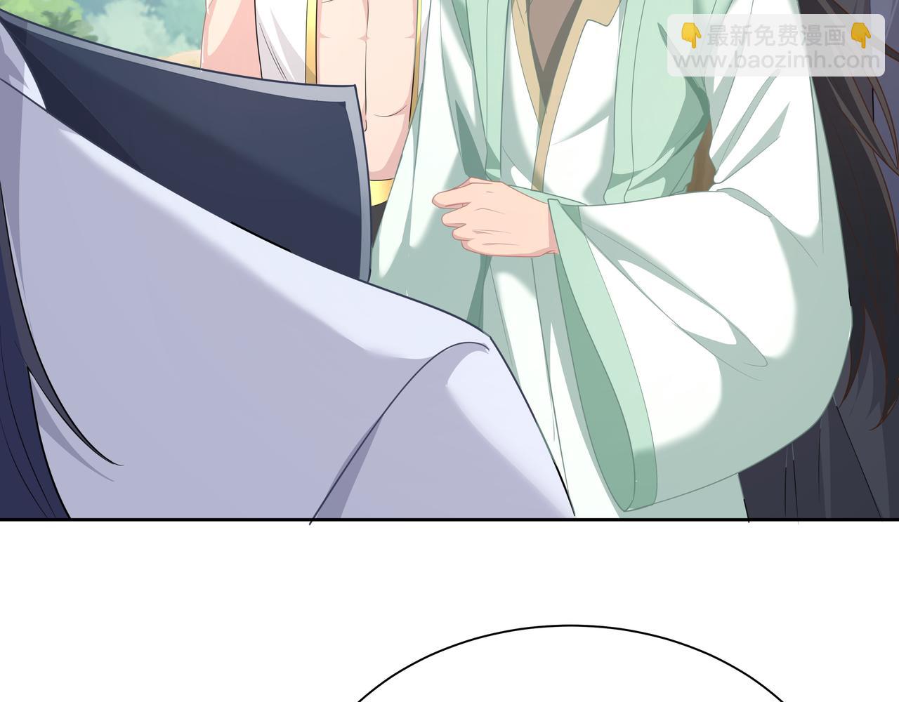 任務失敗就要談戀愛 - 第65話 我們只是走散了(1/3) - 5