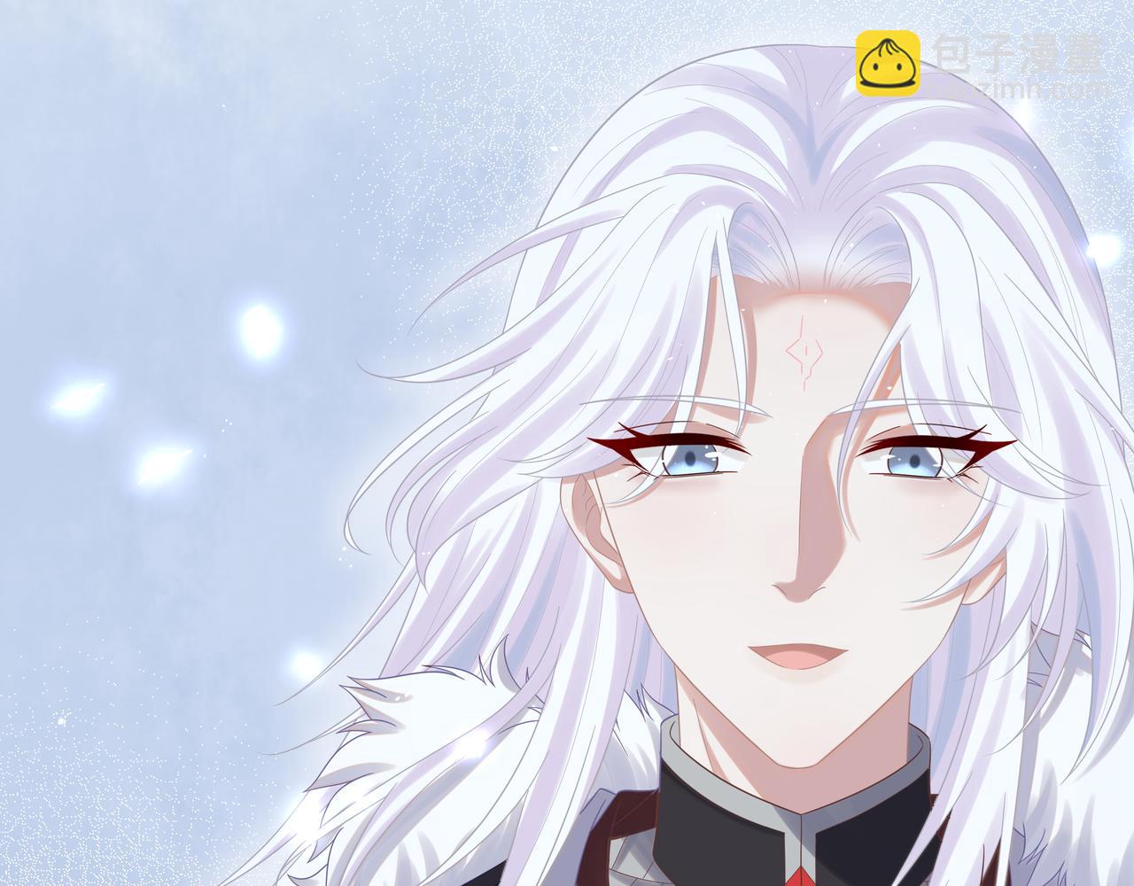 任務失敗就要談戀愛 - 第65話 我們只是走散了(1/3) - 4