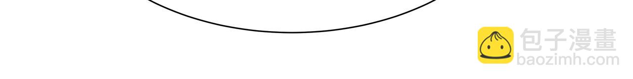 任務失敗就要談戀愛 - 第65話 我們只是走散了(1/3) - 3