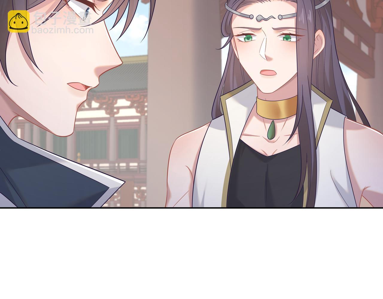 任務失敗就要談戀愛 - 第65話 我們只是走散了(2/3) - 3