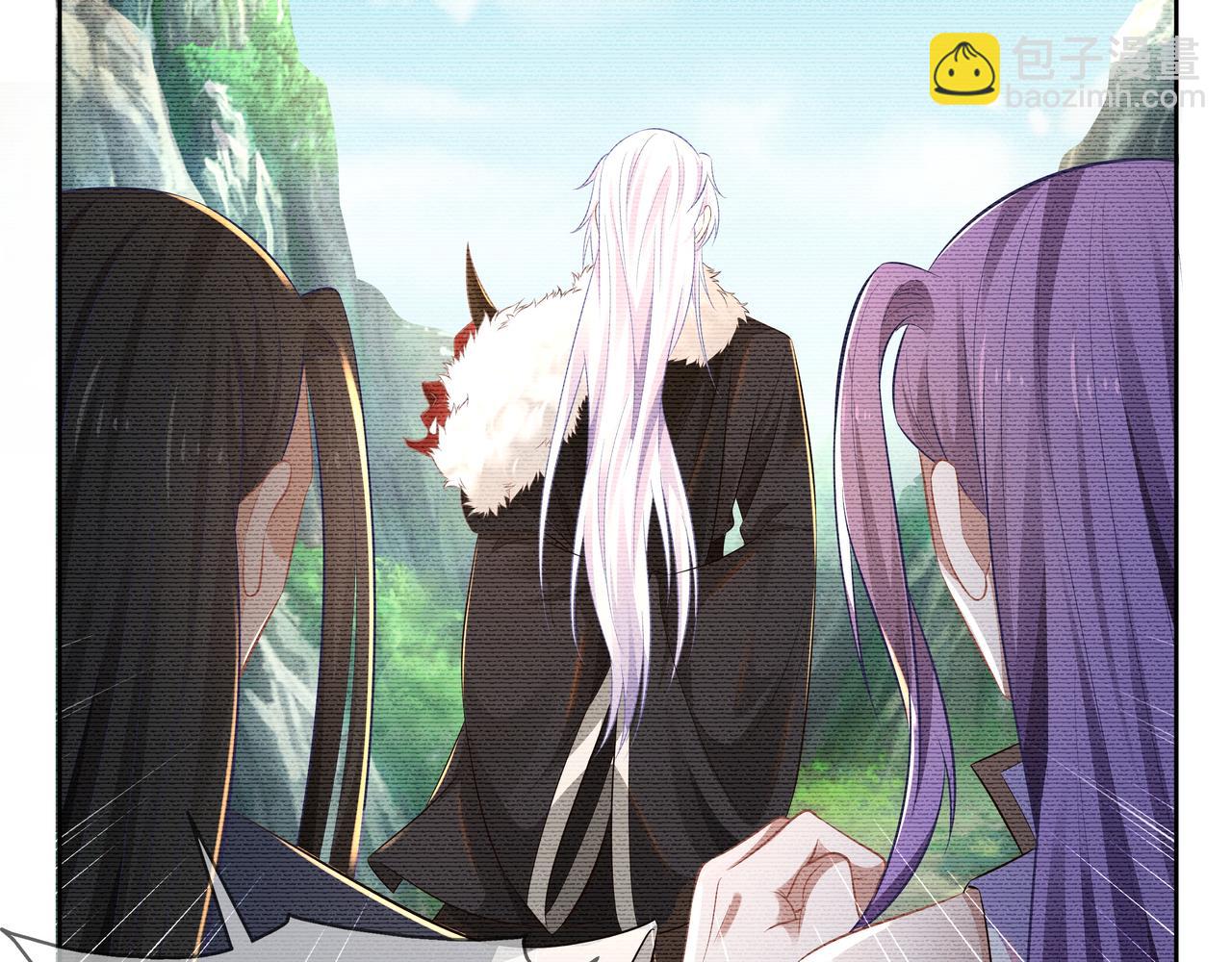 任務失敗就要談戀愛 - 第65話 我們只是走散了(2/3) - 6