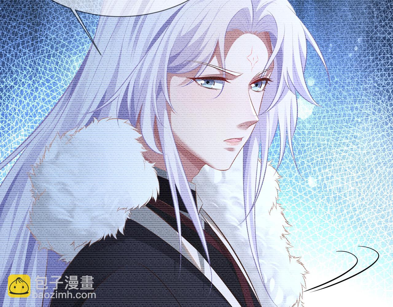 任務失敗就要談戀愛 - 第65話 我們只是走散了(2/3) - 8