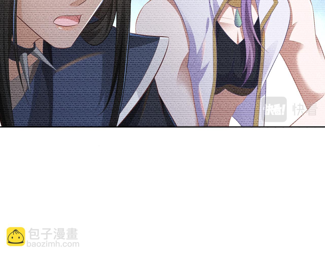 任務失敗就要談戀愛 - 第65話 我們只是走散了(2/3) - 3