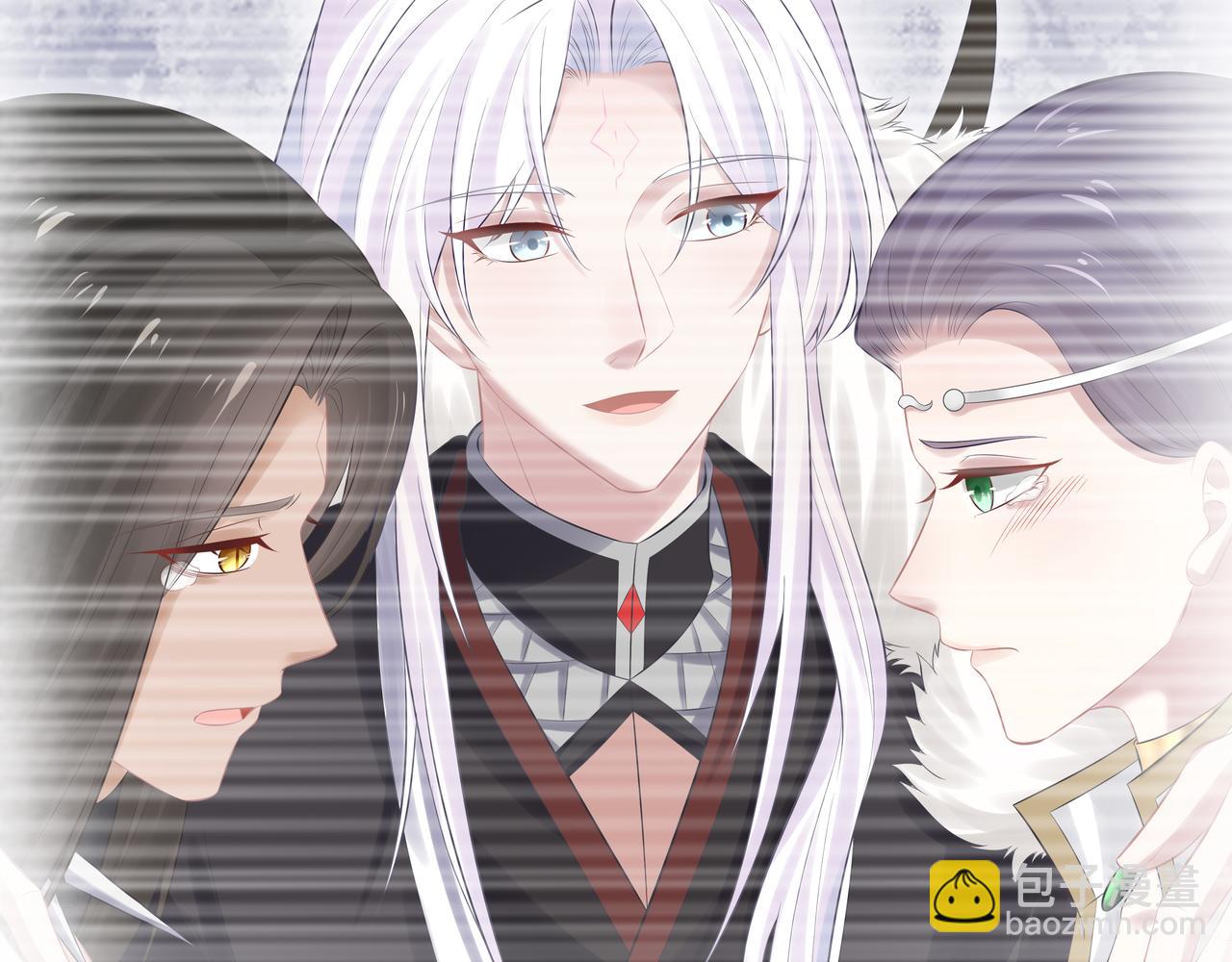 任務失敗就要談戀愛 - 第65話 我們只是走散了(2/3) - 1