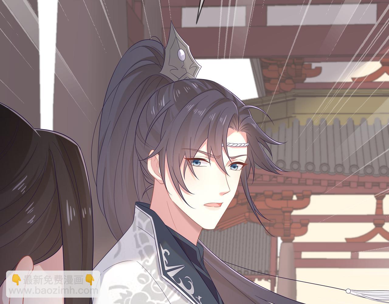 任務失敗就要談戀愛 - 第65話 我們只是走散了(2/3) - 4