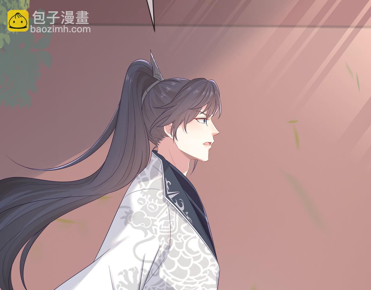 任務失敗就要談戀愛 - 第65話 我們只是走散了(2/3) - 7