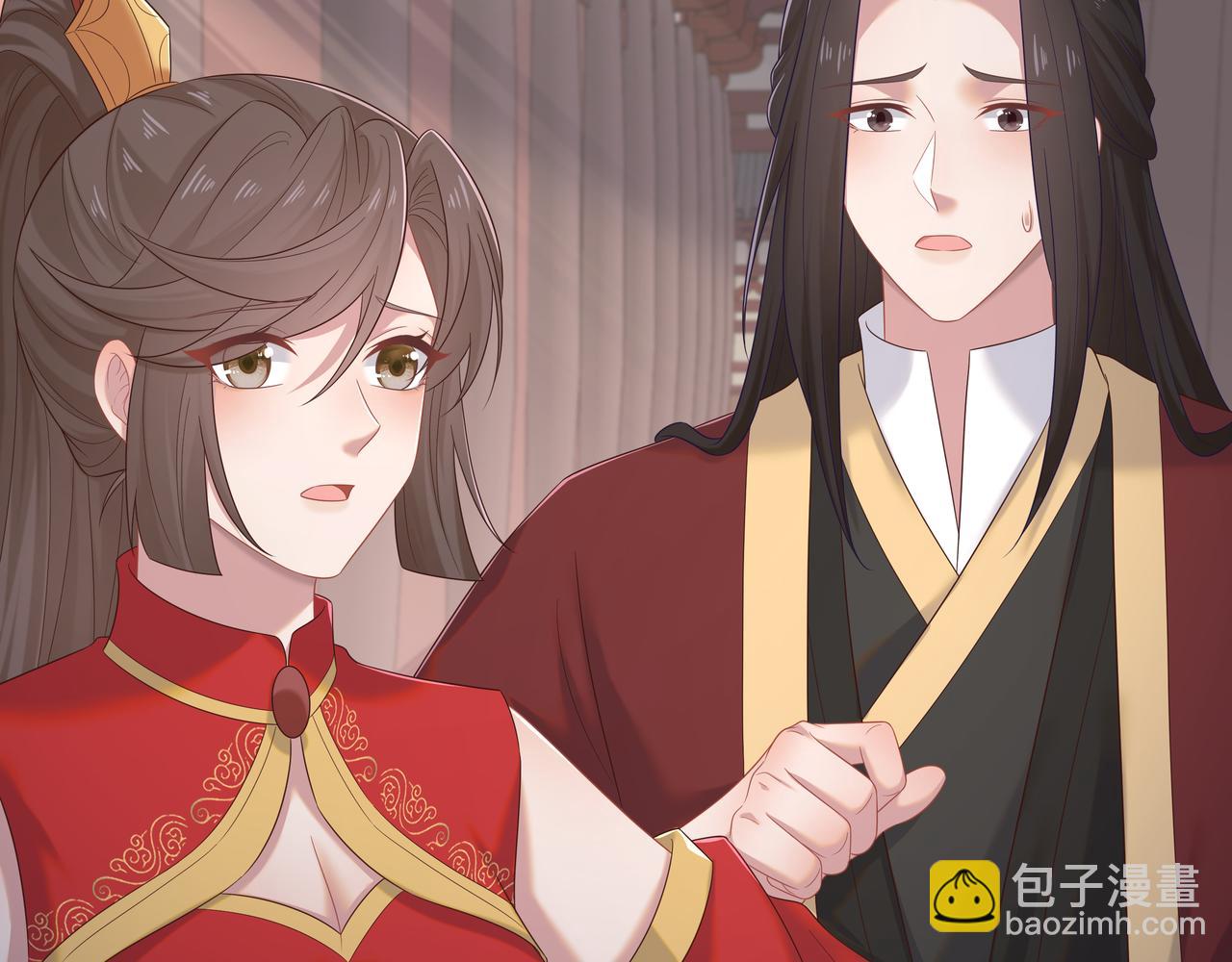 任務失敗就要談戀愛 - 第65話 我們只是走散了(2/3) - 2