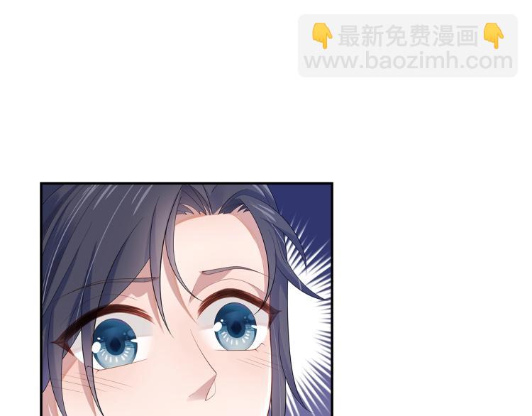 任務失敗就要談戀愛 - 第7話  小主角的心結(3/3) - 2