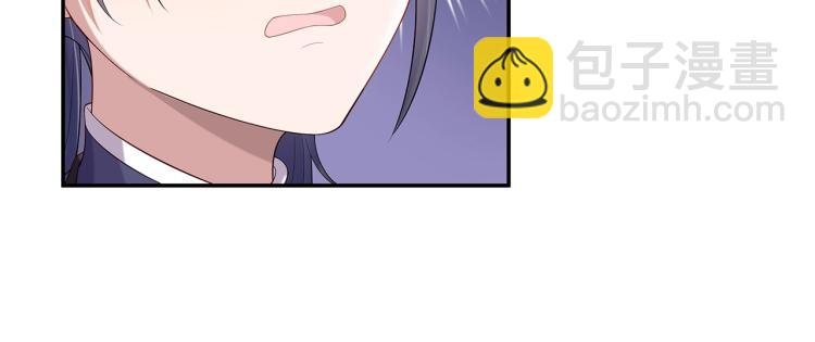 任務失敗就要談戀愛 - 第7話  小主角的心結(3/3) - 3