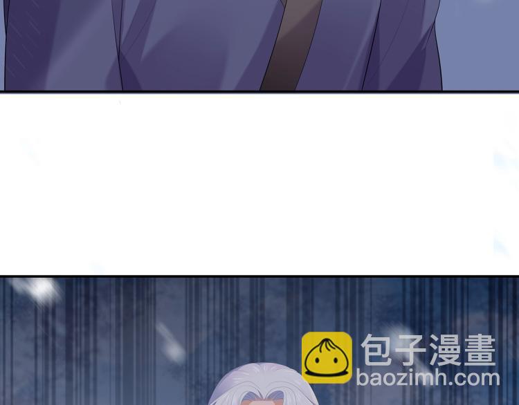 任務失敗就要談戀愛 - 第7話  小主角的心結(3/3) - 3