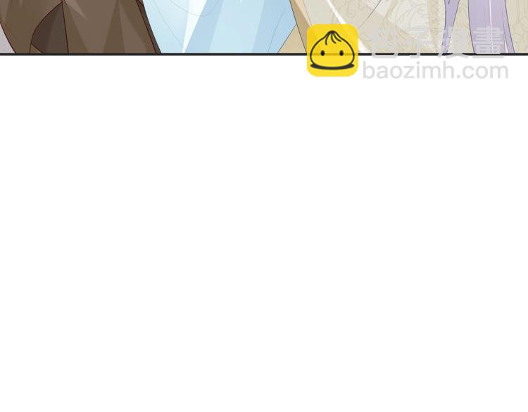 任務失敗就要談戀愛 - 第7話  小主角的心結(1/3) - 3