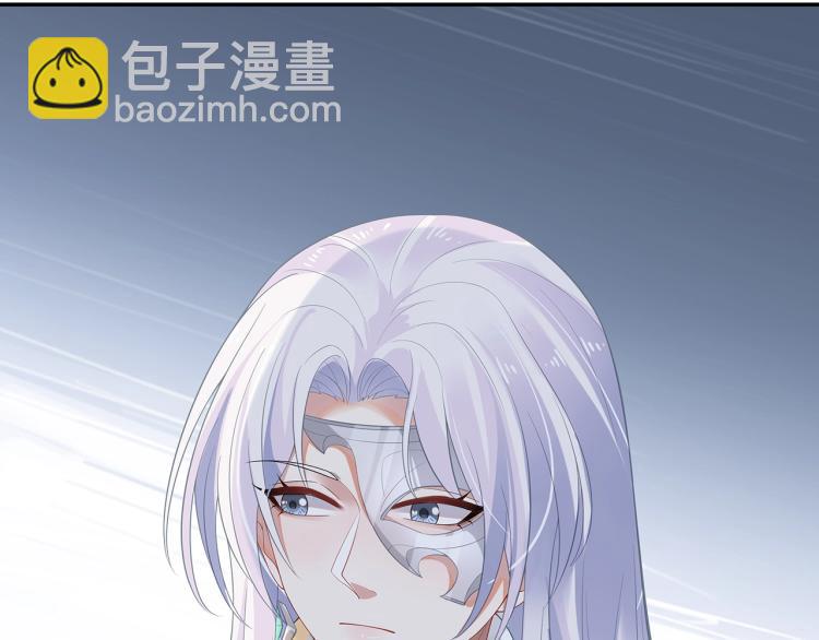 任務失敗就要談戀愛 - 第7話  小主角的心結(2/3) - 1