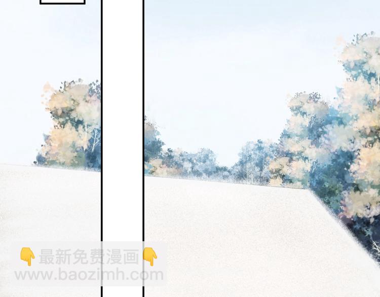 任務失敗就要談戀愛 - 第7話  小主角的心結(2/3) - 2