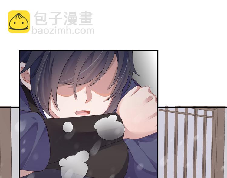 任務失敗就要談戀愛 - 第7話  小主角的心結(2/3) - 6