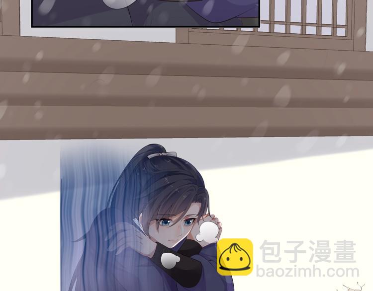 任務失敗就要談戀愛 - 第7話  小主角的心結(2/3) - 7