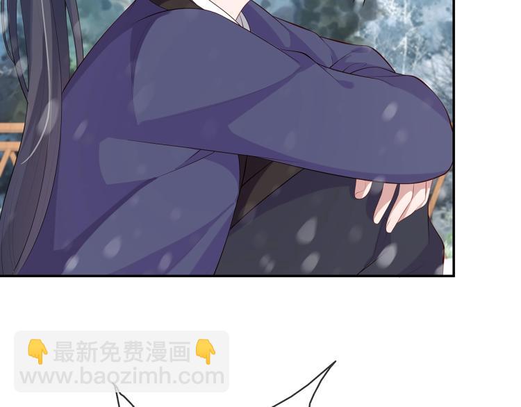 任務失敗就要談戀愛 - 第7話  小主角的心結(2/3) - 2