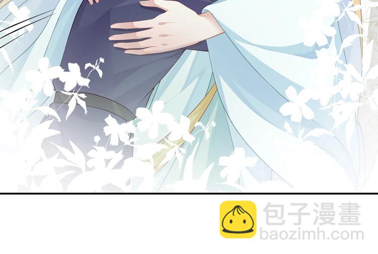 任務失敗就要談戀愛 - 第7話  小主角的心結(2/3) - 7