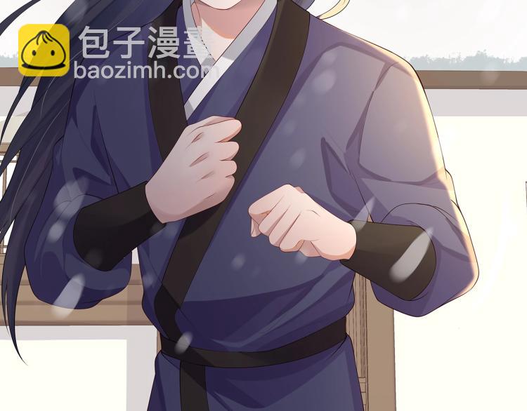 任務失敗就要談戀愛 - 第7話  小主角的心結(2/3) - 7