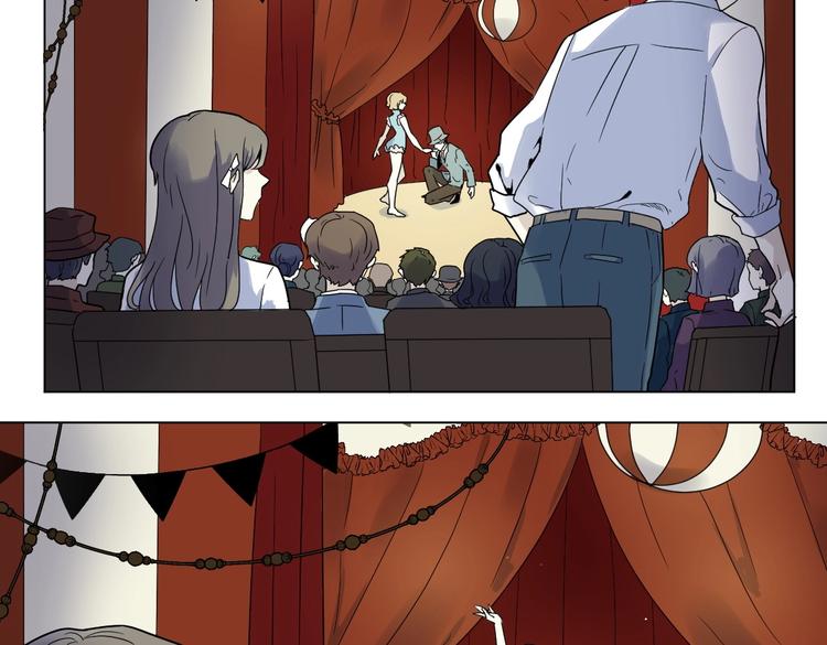 第1话 蜕皮 &ldquo;人&rdquo;(1/3)-第2话