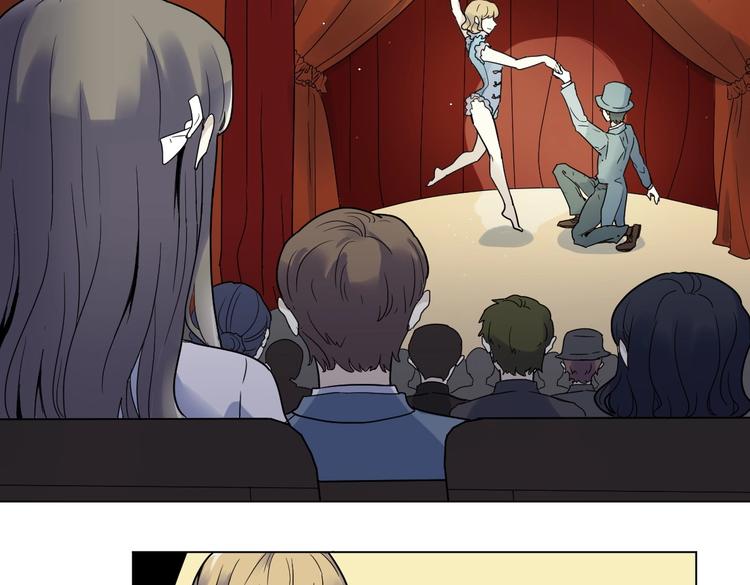 第1话 蜕皮 &ldquo;人&rdquo;(1/3)-第2话