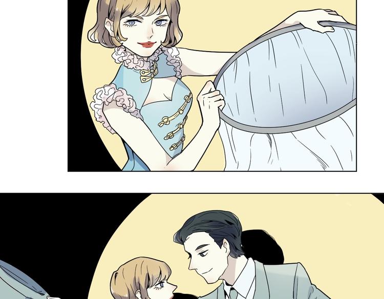 第1话 蜕皮 &ldquo;人&rdquo;(1/3)-第2话