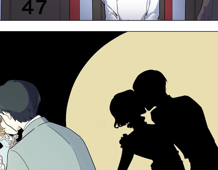 第1话 蜕皮 &ldquo;人&rdquo;(1/3)-第2话