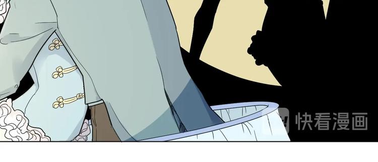 第1话 蜕皮 &ldquo;人&rdquo;(1/3)-第2话