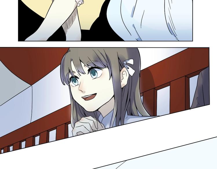 第1话 蜕皮 &ldquo;人&rdquo;(1/3)-第2话