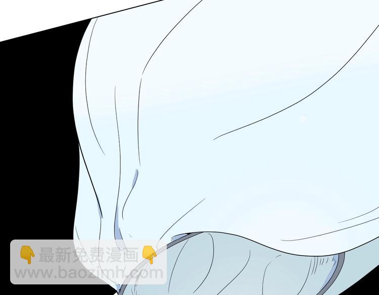 第1话 蜕皮 &ldquo;人&rdquo;(1/3)-第2话