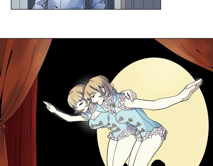 第1话 蜕皮 &ldquo;人&rdquo;(1/3)-第2话