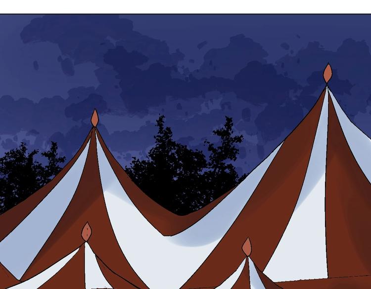 第1话 蜕皮 &ldquo;人&rdquo;(1/3)-第2话