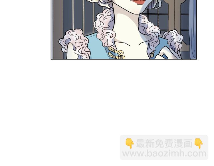 第1话 蜕皮 &ldquo;人&rdquo;(1/3)-第2话