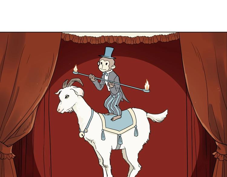 第1话 蜕皮 &ldquo;人&rdquo;(1/3)-第2话