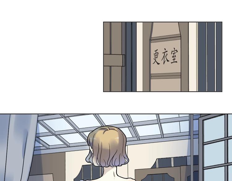 第1话 蜕皮 &ldquo;人&rdquo;(1/3)-第2话