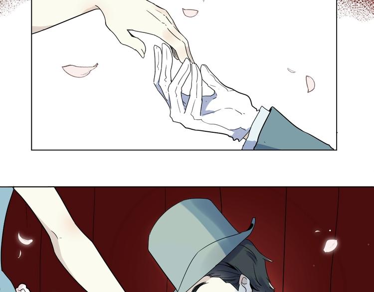 第1话 蜕皮 &ldquo;人&rdquo;(1/3)-第2话