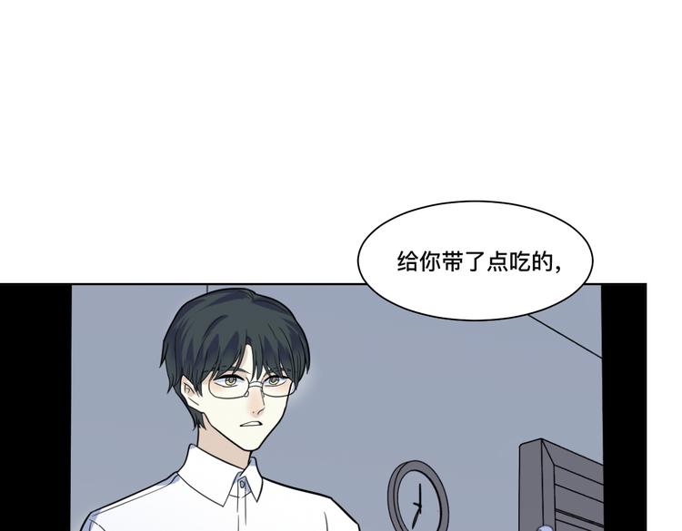 第11话 出走(1/2)-第12话