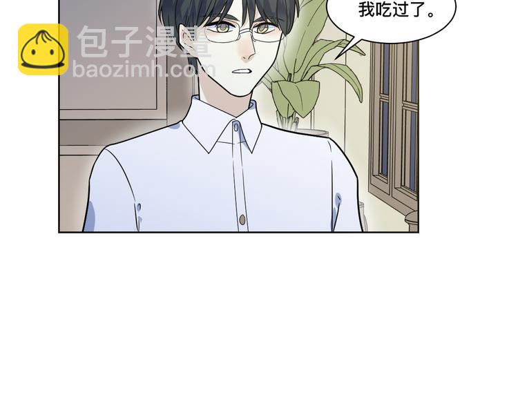 第11话 出走(1/2)-第12话