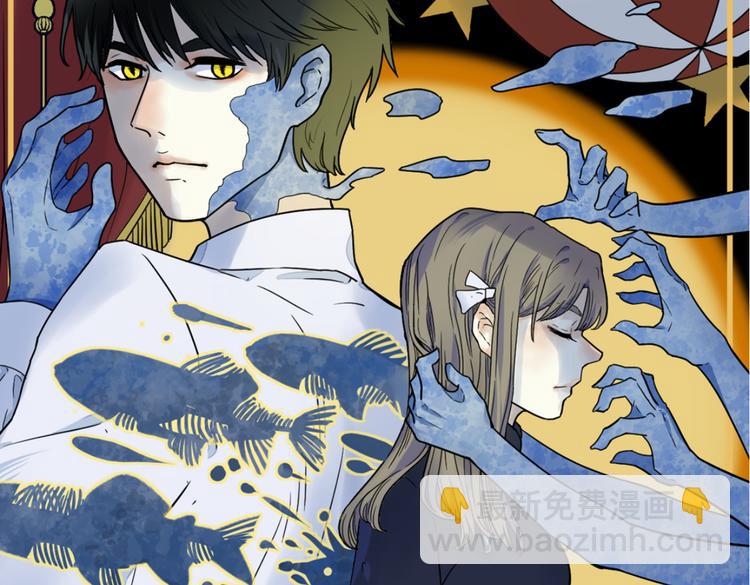 第11话 出走(1/2)-第12话