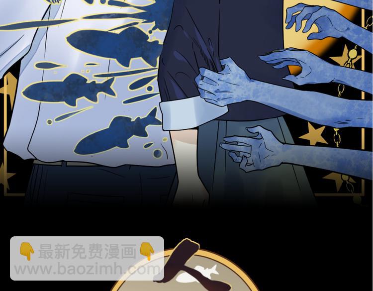 第11话 出走(1/2)-第12话