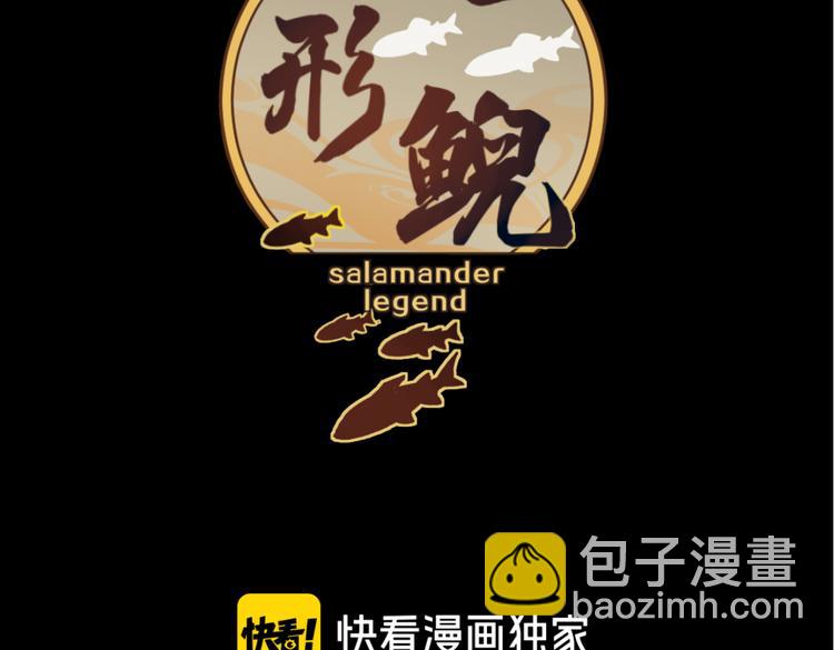 第11话 出走(1/2)-第12话