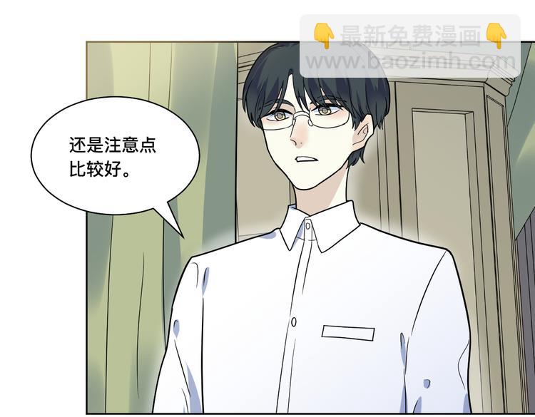 第11话 出走(1/2)-第12话