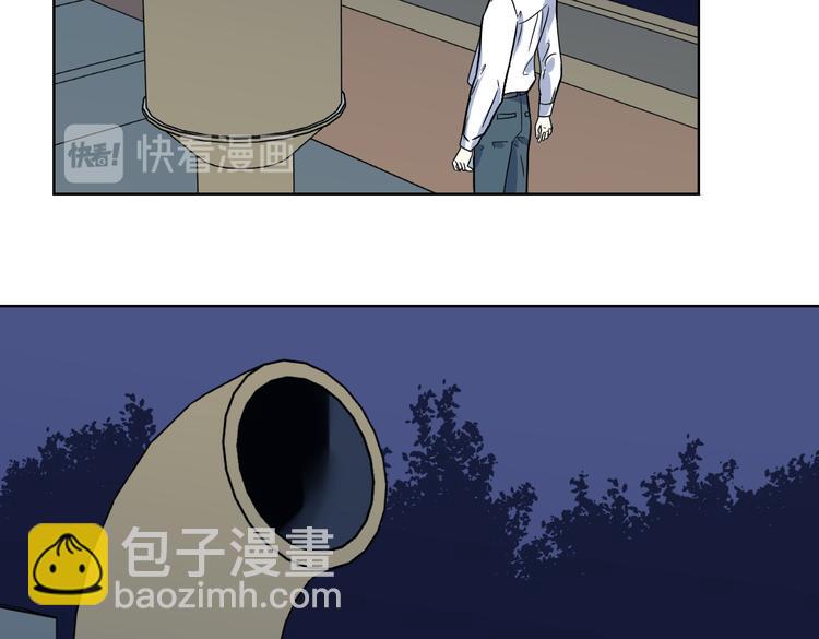 第15话 行动(1/2)-第16话